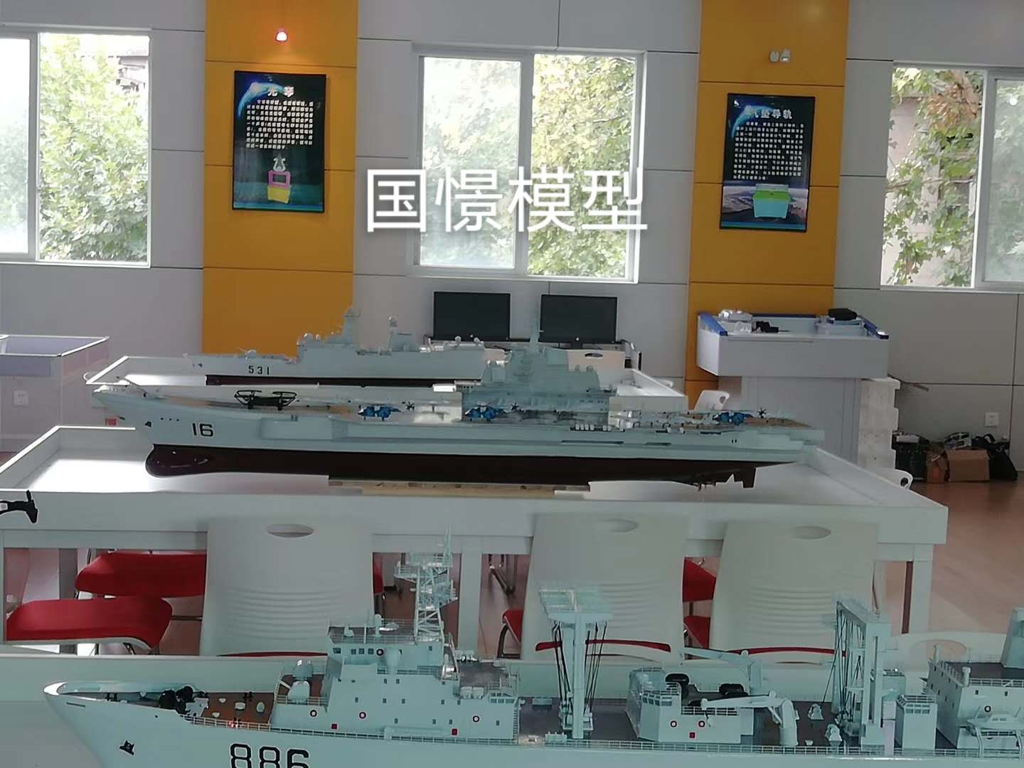 中牟县船舶模型