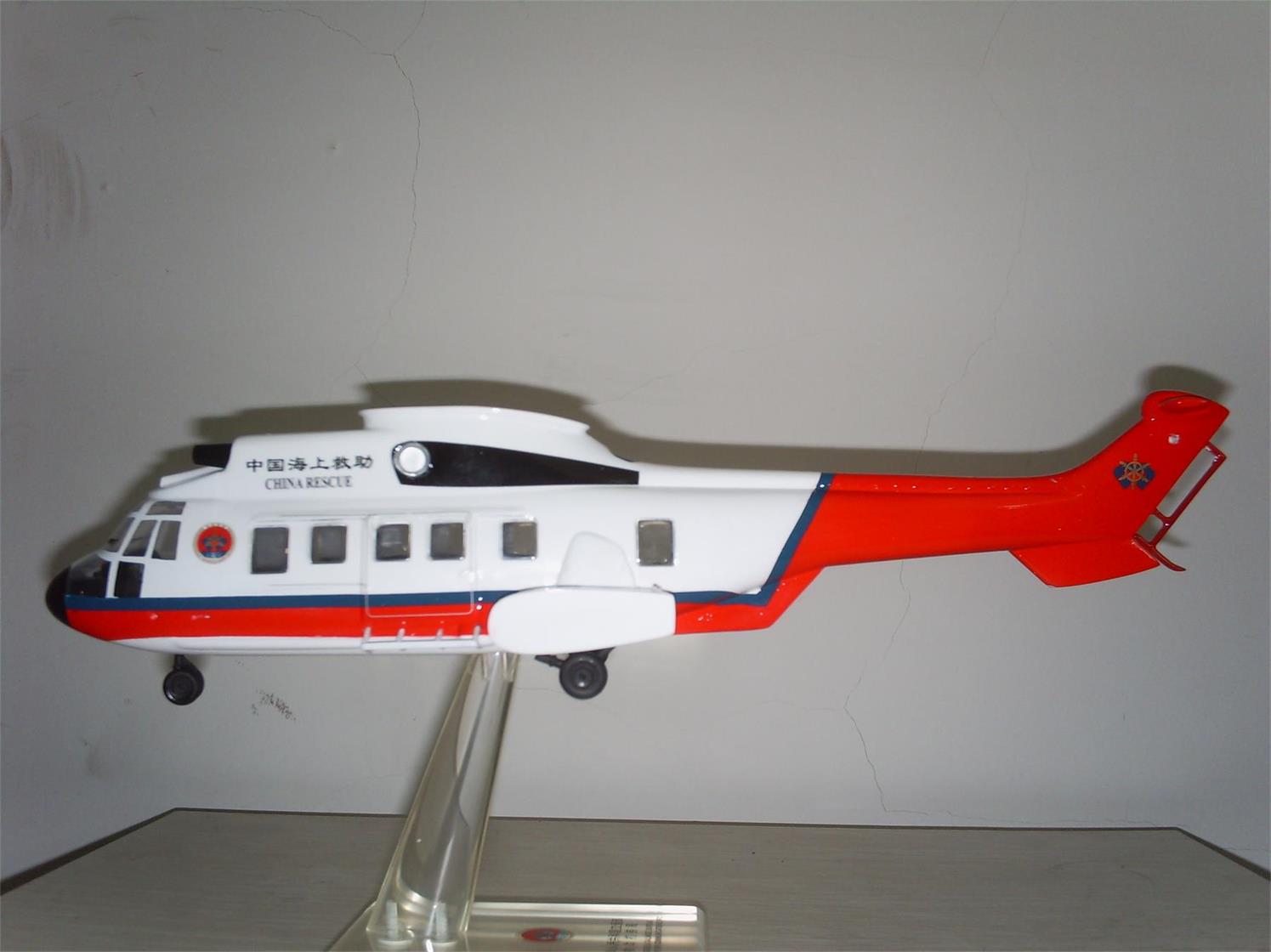 中牟县直升机模型
